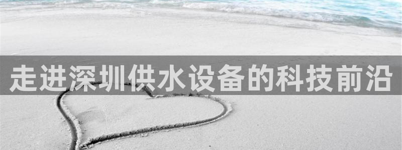 球友会体育app官方版下载安装最新
