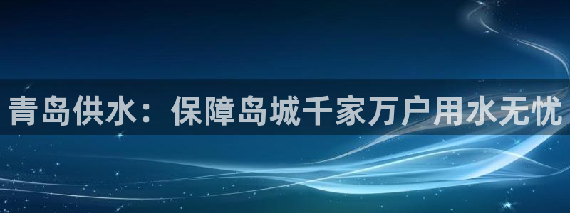 球友会致辞