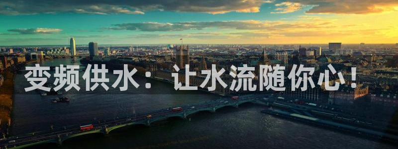 球友会官网