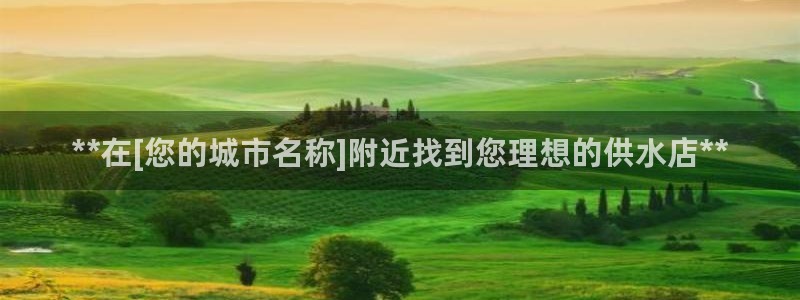 球友会qy