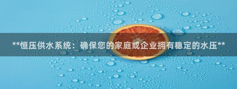 球友会qyh