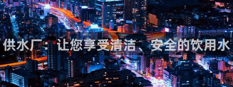 球友会体育app下载官网