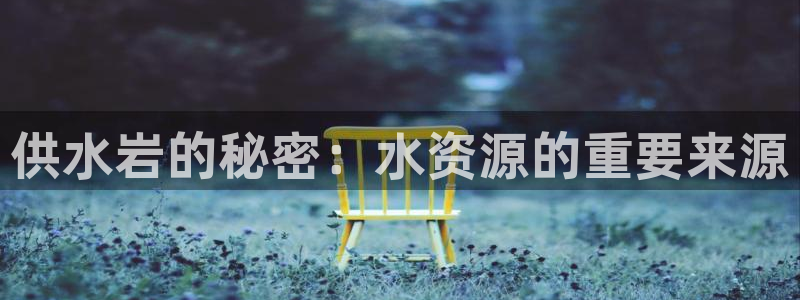 球友会体育app官方版下载安装苹果手机