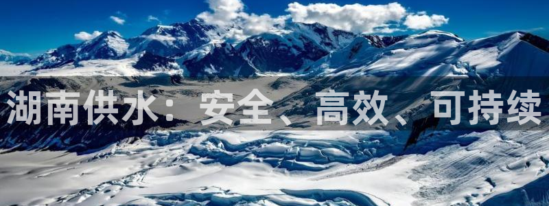 球友会app官网下载安装