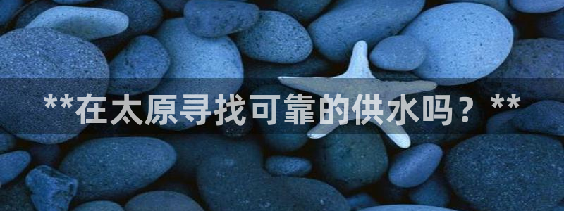 球友会体育app下载安卓版
