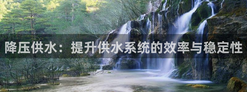 球友会app安全吗可靠吗是真的吗