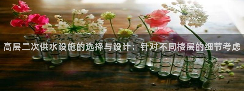 球友会官网入口网址