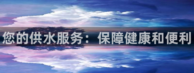 球友会友谊赛赛程