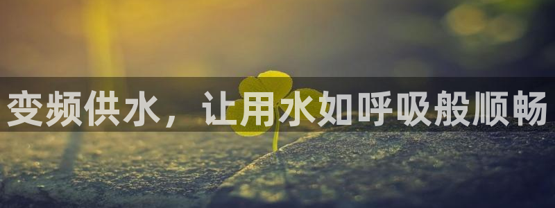 球友会app安全吗可靠吗是真的吗