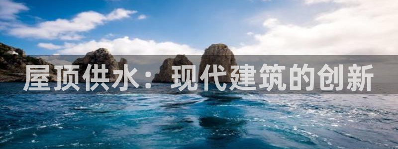 球友会体育app下载官网苹果