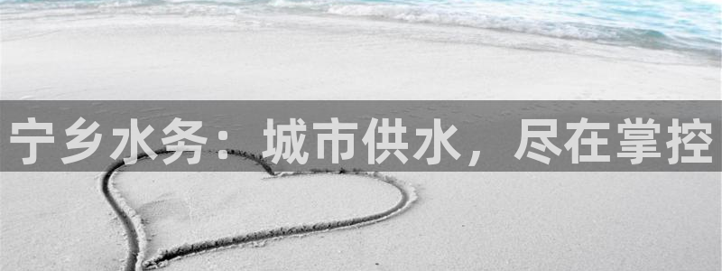 球友会app介绍