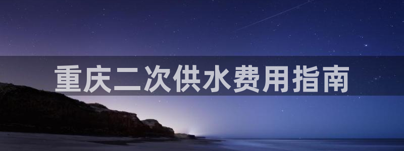 球友会提现