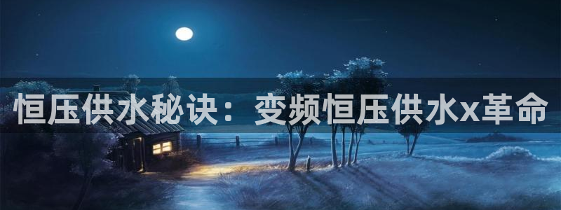 球友会下载