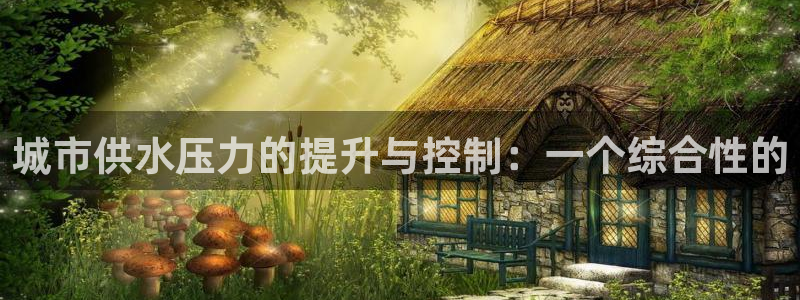 球友会比赛结果查询官网