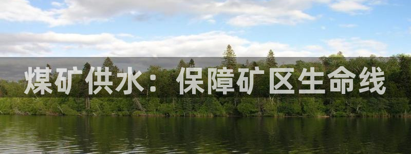 球友会qy怎么进不去