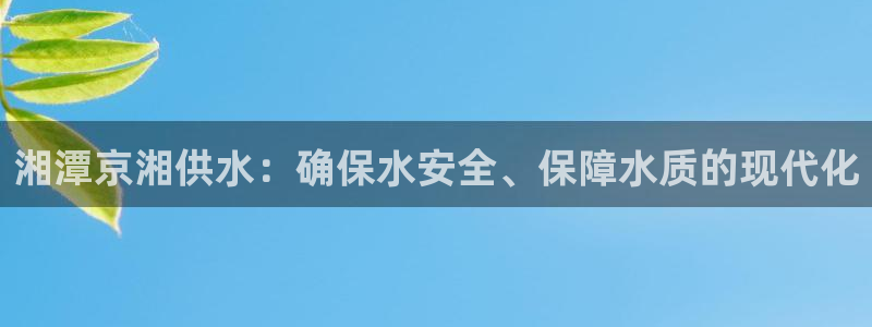 QY球友会官网