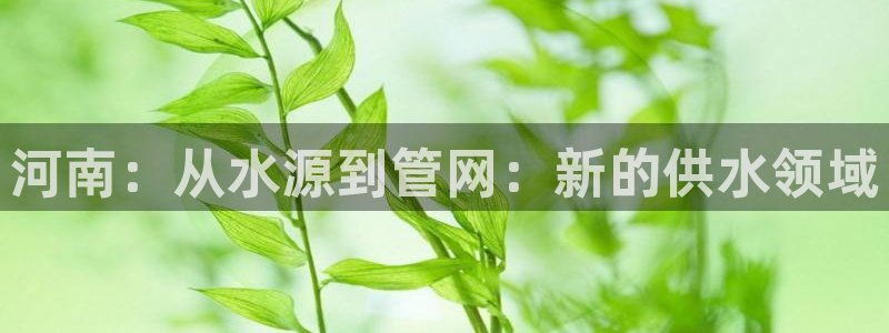 球友会官方网站入口