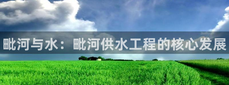 球友会聚餐发言怎么说