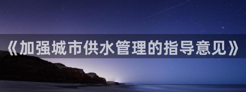 球友会app官网下载安装