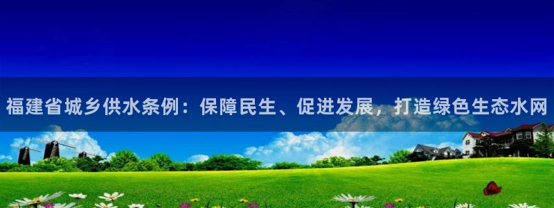 球友会官方网站