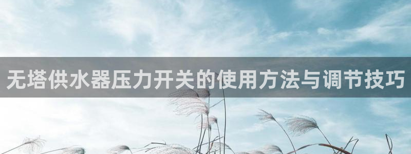 球友会聚餐发言怎么说