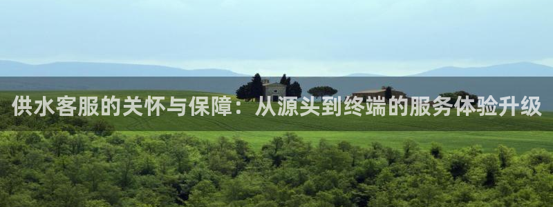 球友会下载安装