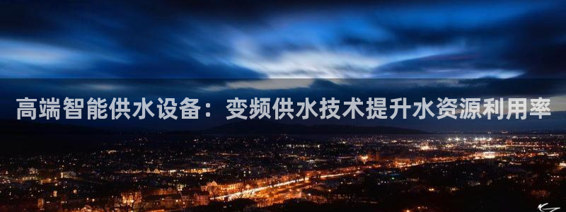 球友会娱乐