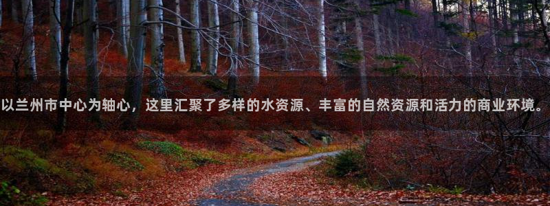 球友会app安全吗可靠吗