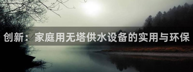 球友会能提现吗