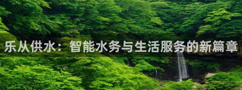 球友会qy怎么进不去