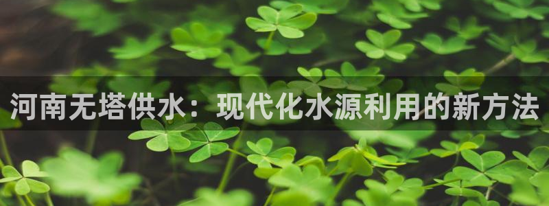 球友会下载