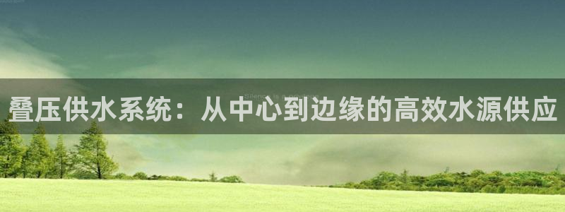 球友会友谊赛7月28日曼联阿森纳