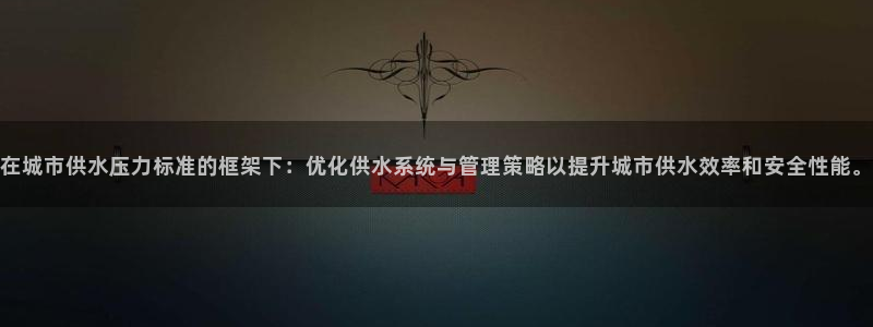 球友会怎么样
