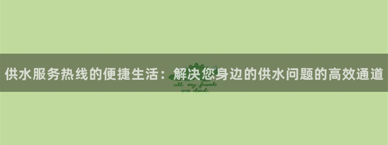 球友会qyh