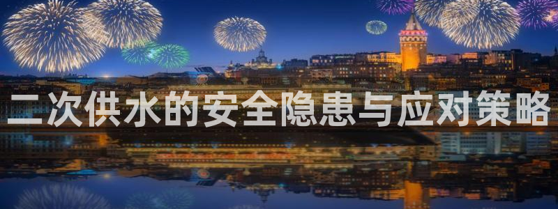 球友会体育app下载安卓手机