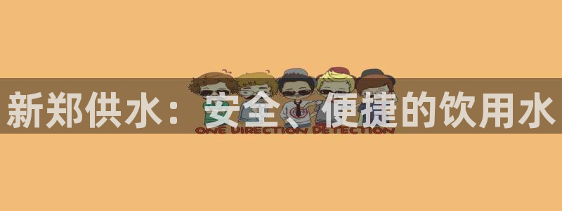 球友会体育app下载官网